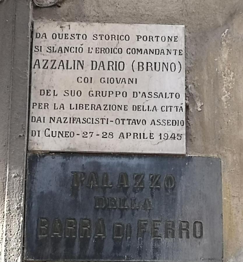 Domuscuneo Barra Di Ferro 3 Bianco Экстерьер фото
